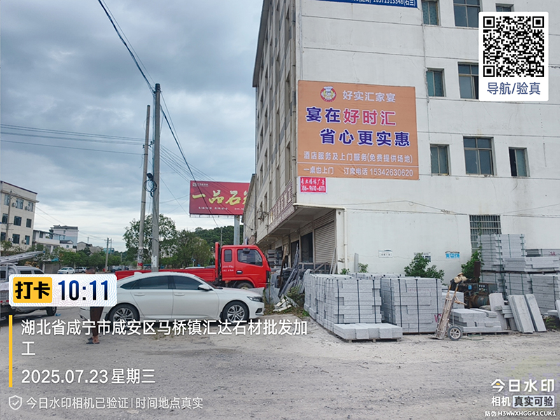 關(guān)于作廢CMA檢測(cè)報(bào)告的聲明